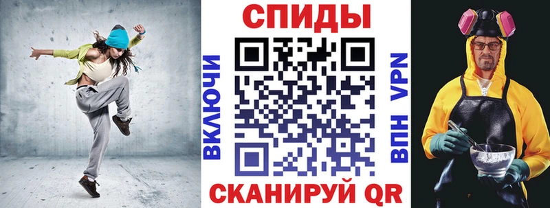 наркотики  Апрелевка  Amphetamine Premium 