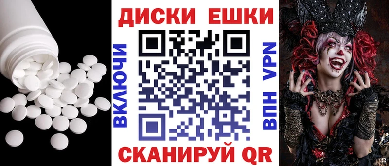 закладки  Апрелевка  ЭКСТАЗИ MDMA 