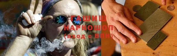 эйфоретик Медвежьегорск