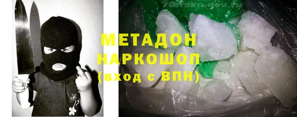 эйфоретик Медвежьегорск