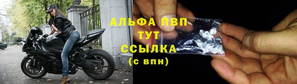 меф VHQ Мегион