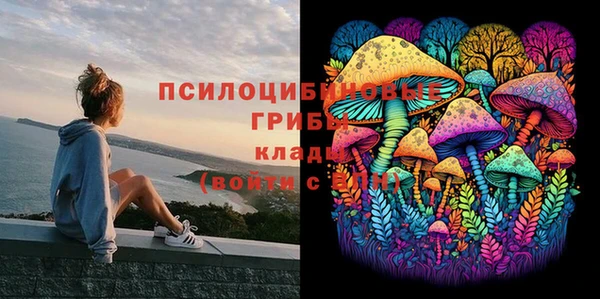меф VHQ Мегион