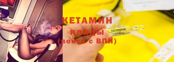 эйфоретик Медвежьегорск