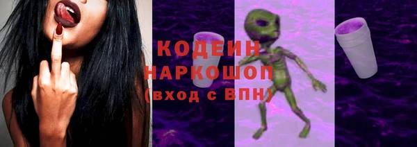 меф VHQ Мегион