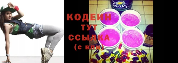 меф VHQ Мегион