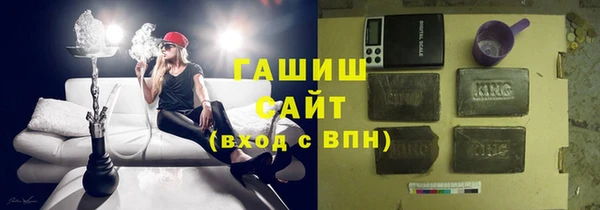 эйфоретик Медвежьегорск