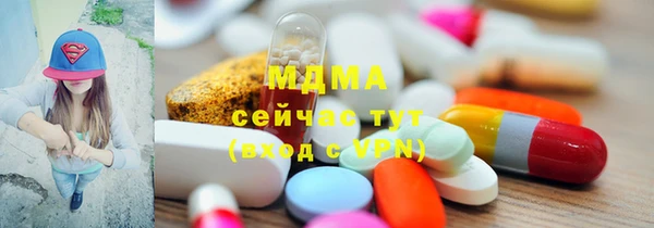 меф VHQ Мегион