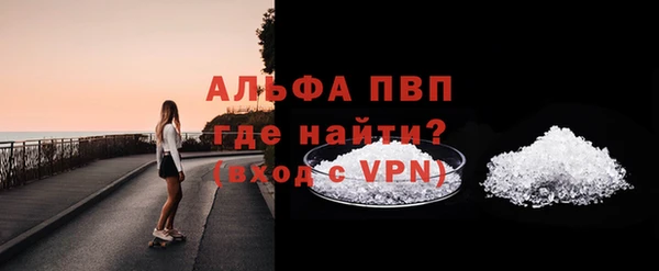 меф VHQ Мегион