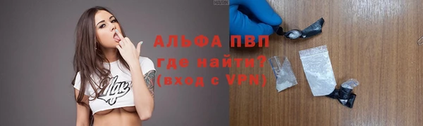 эйфоретик Медвежьегорск