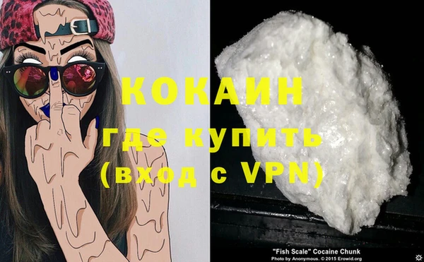 скорость Медногорск