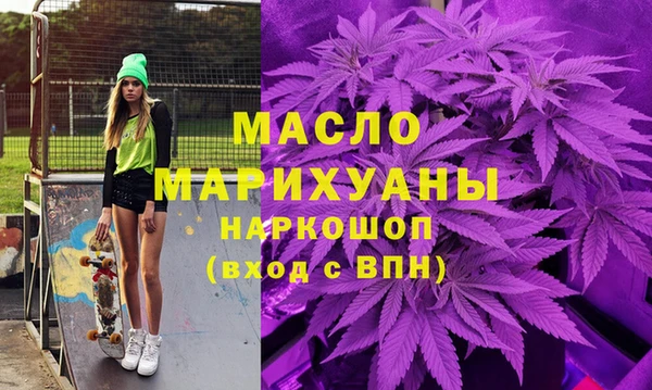 меф VHQ Мегион