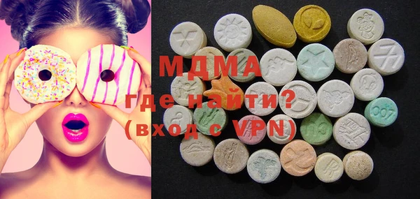 меф VHQ Мегион