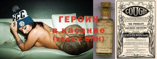 эйфоретик Медвежьегорск