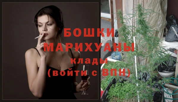 скорость Медногорск
