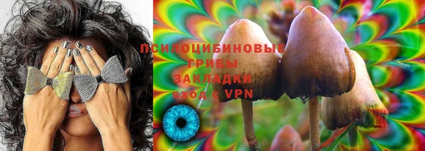 меф VHQ Мегион