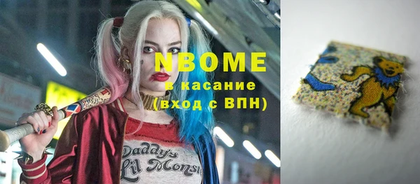 меф VHQ Мегион