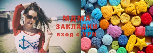 меф VHQ Мегион
