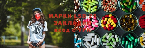 меф VHQ Мегион