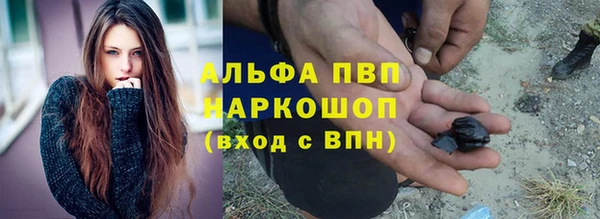 скорость Медногорск