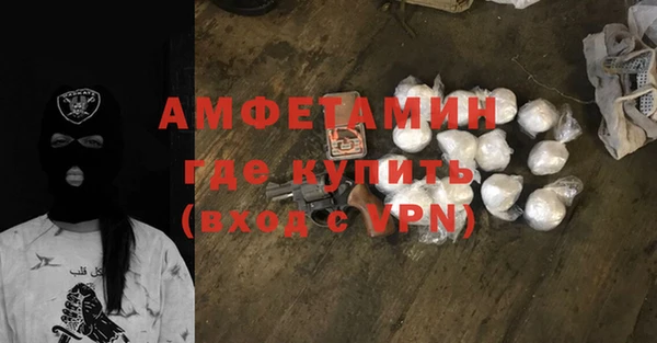 скорость Медногорск