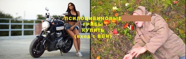 скорость Медногорск