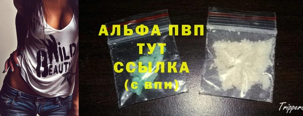 скорость Медногорск
