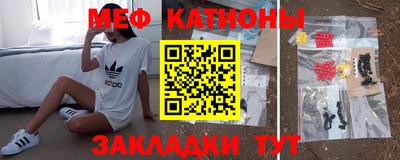 амфетамин Апшеронск
