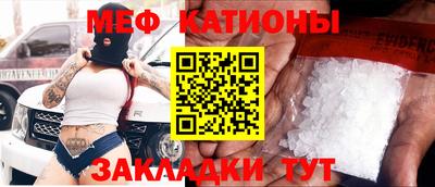 амфетамин Апрелевка