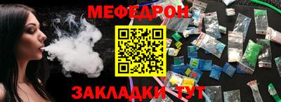 амфетамин Апшеронск