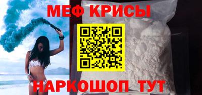 синтетический гашиш Апшеронск