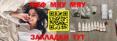 амфетамин Апрелевка