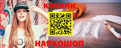 амфетамин Апшеронск