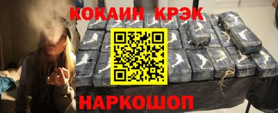 амфетамин Апрелевка
