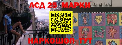амфетамин Апшеронск