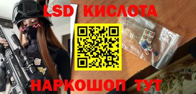 амфетамин Апрелевка