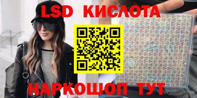 сатива Аргун
