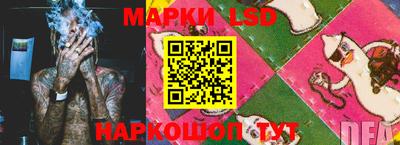 амфетамин Апрелевка