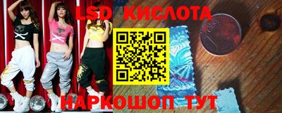 каннабис Азнакаево