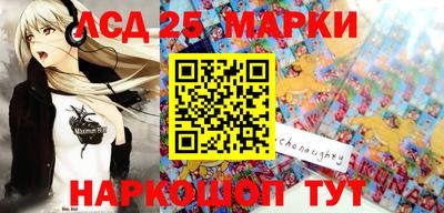 каннабис Азнакаево