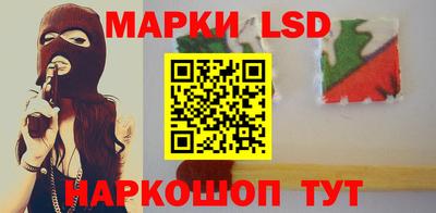 сатива Аргун