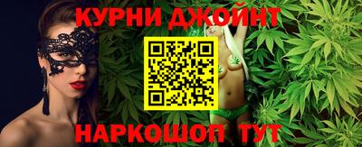 амфетамин Апшеронск
