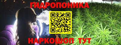 амфетамин Апшеронск