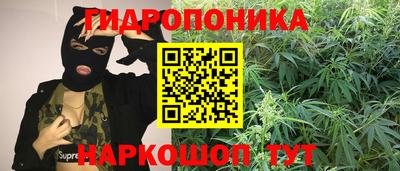 каннабис Азнакаево