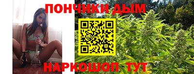 apvp Апрелевка