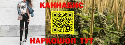 альфа пвп VHQ Азнакаево