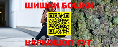 амфетамин Апшеронск