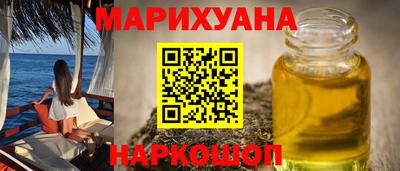 амфетамин Апрелевка