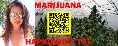 амфетамин Апрелевка