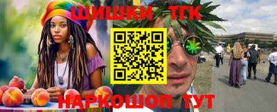 сатива Аргун