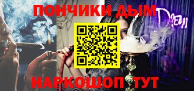 амфетамин Апрелевка
